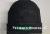 Hosta Paradise Beanie Black